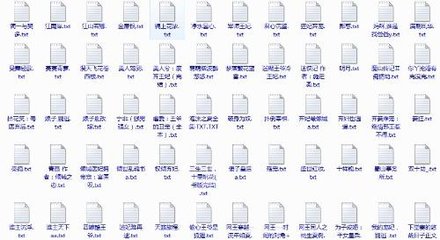 one一个致敬韩寒app成年版下载